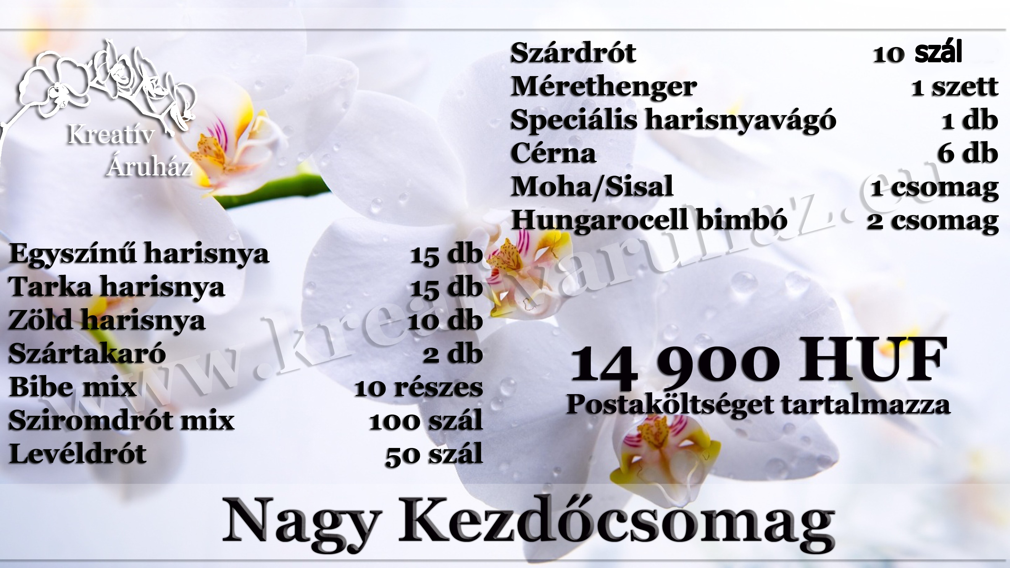 NAGY KEZDŐCSOMAG